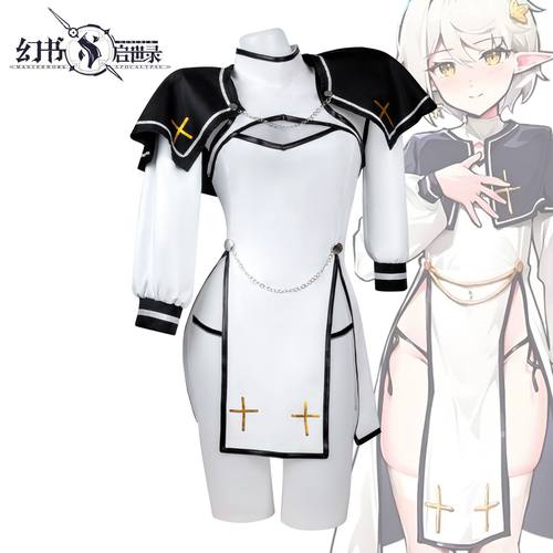 娼年贞德COS服修女旗袍修女服男