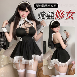污喵社 暗黑修女cos服 哥特风蕾丝深V性感辣妹纯欲修身吊带连衣裙