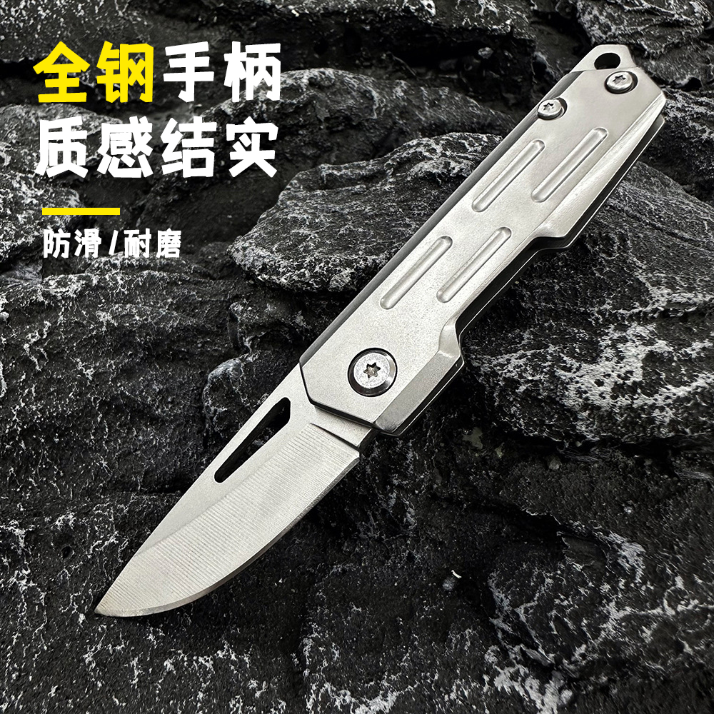 D2不锈钢户外便携锋利折叠刀