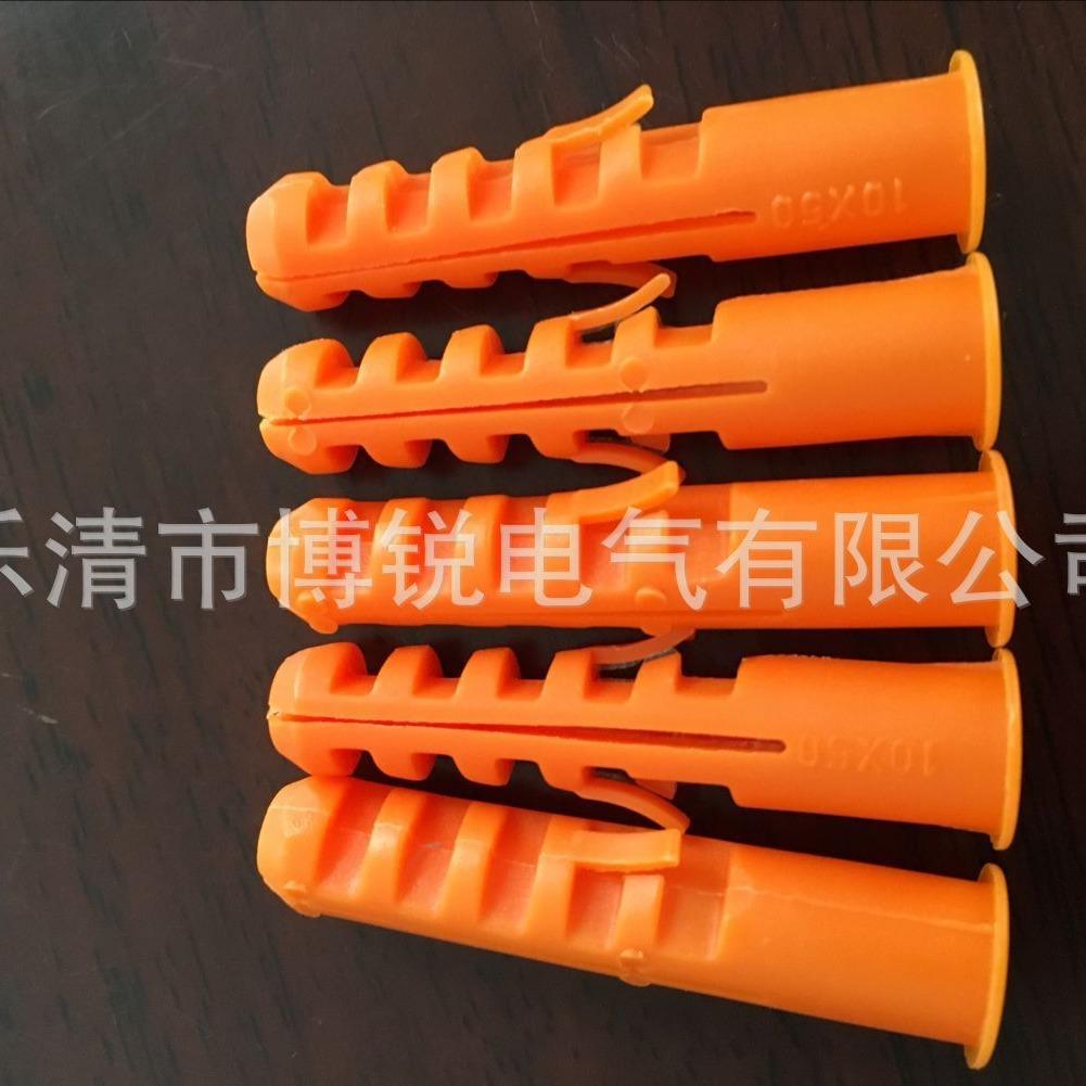 供应膨胀管模具高精密模具模具制造尼龙扎带模具扎带模具