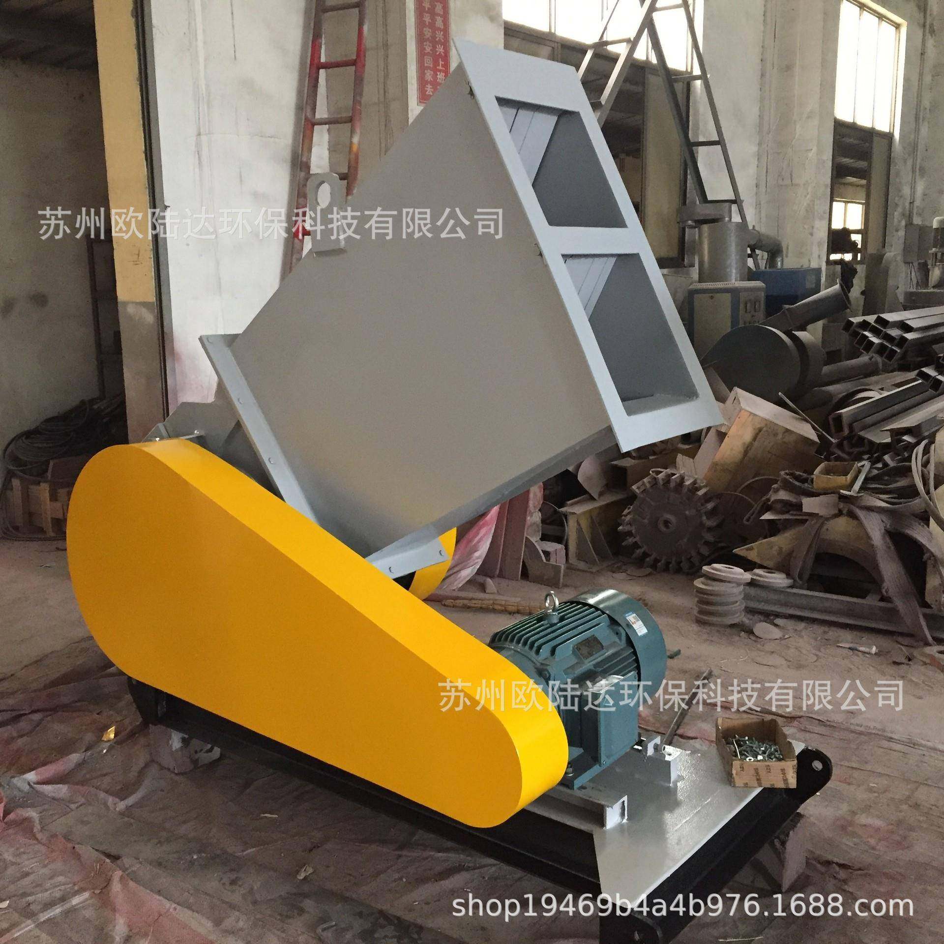 供应PVC管材破碎机PE异型材破碎机WPC板材塑料破碎机,机械设备,粉碎机,淘宝优惠券,粉丝福利购,淘宝优惠卷