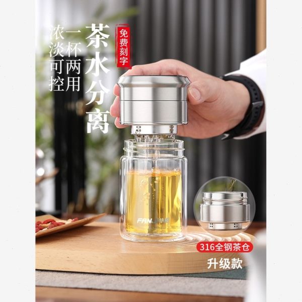 双层隔热玻璃杯网红简约水杯茶水分离泡茶杯繁简迷你过滤男女便携