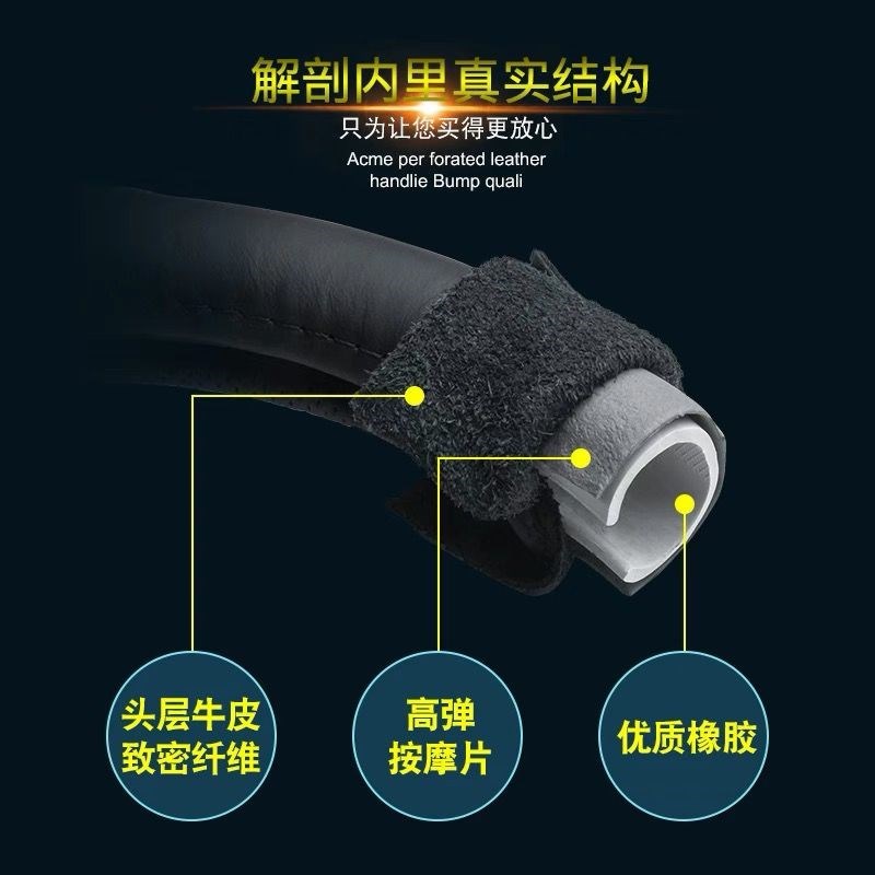 汽车方向盘套一汽奔腾B50 B70 X40 B30 X80 B9W0四季通用把套