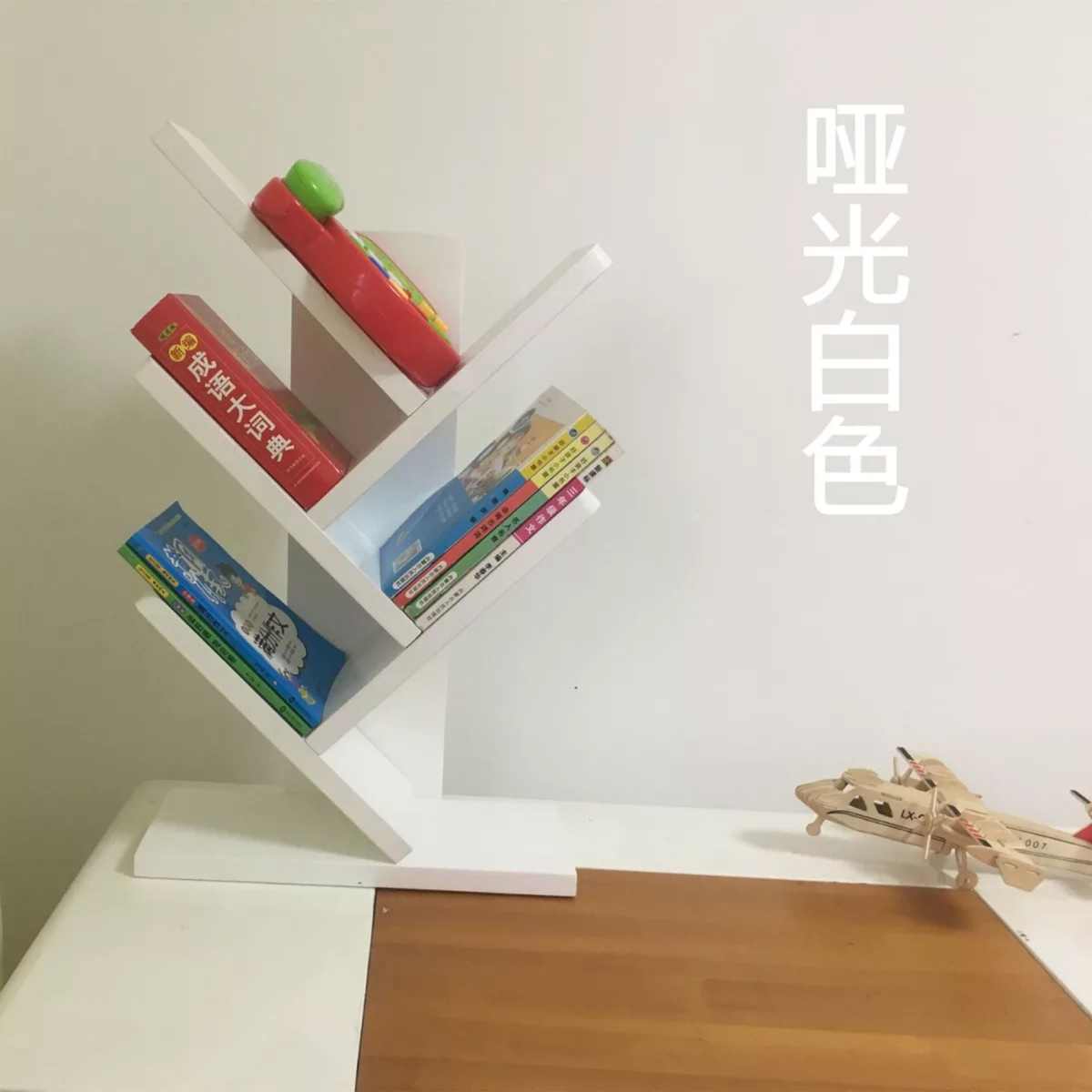 书架书柜简易宇松木小学生桌面书架树形原木钰置U实木桌上儿童物