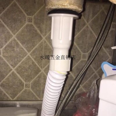 子.下水道排水管漏水配件洗手池拖把池塞台盆过滤管洗手盆下水器