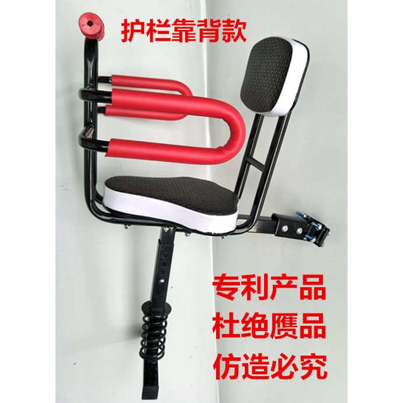 座椅踏板简易g儿童前置安全自行车座椅电动支撑宝宝电瓶车脚踏减