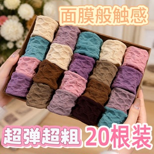 高弹力无接缝加粗无痕加宽高马尾面膜耐用发圈发绳女头绳扎头发