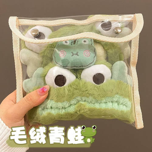 中秋好物-可爱洗脸发箍女