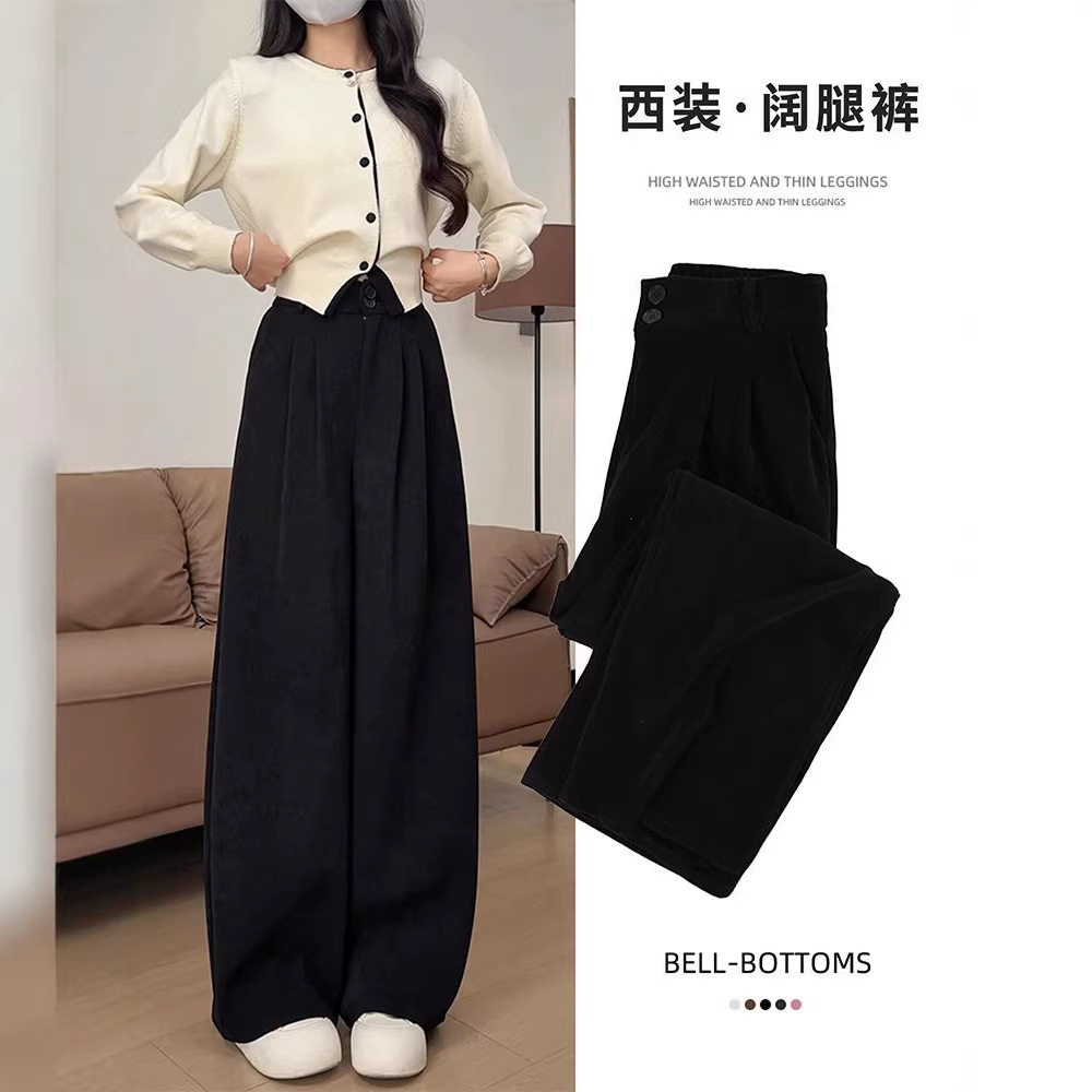 阔腿裤女春秋高腰显瘦垂感梨形身材裤子窄版直筒裤双扣休闲西装裤
