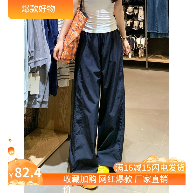 藏青色速干工装裤女2025新款夏季薄款小个子直筒运动裤冰丝阔腿裤