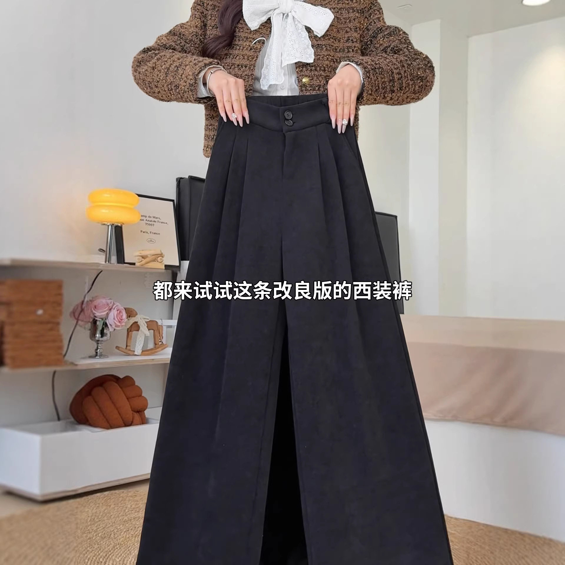 黑色灯芯绒西装裤女秋冬新款加绒加厚垂感小个子窄版直筒阔腿裤子