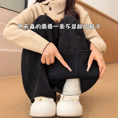 黑色灯芯绒运动裤女秋冬2025新款小个子加绒加厚弯刀休闲阔腿卫裤