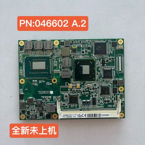 议价康佳特主板BS77conga-BS77congatecBS77康佳特BS77BS77主板
