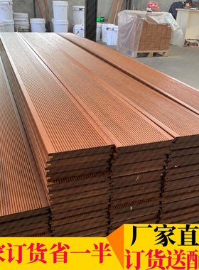 竹木地板户外栈道花园庭院露台竹钢板栈道护栏栏杆围栏高耐重竹木