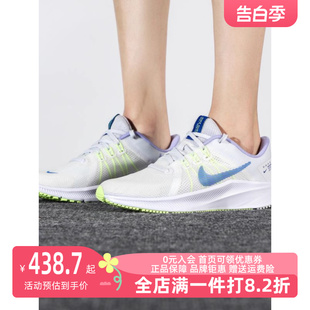 新款 飞线透气缓震耐磨运动休闲跑步鞋 2023夏季 Nike耐克女鞋 DA1106