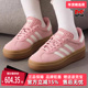 W板鞋 Adidas阿迪达斯三叶草女鞋 JS3903 GAZELLE BOLD 2025秋季 新款