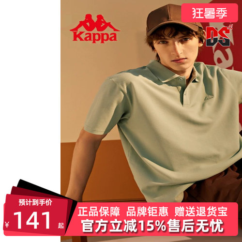 虎扑识货推荐店铺|品牌仓正品