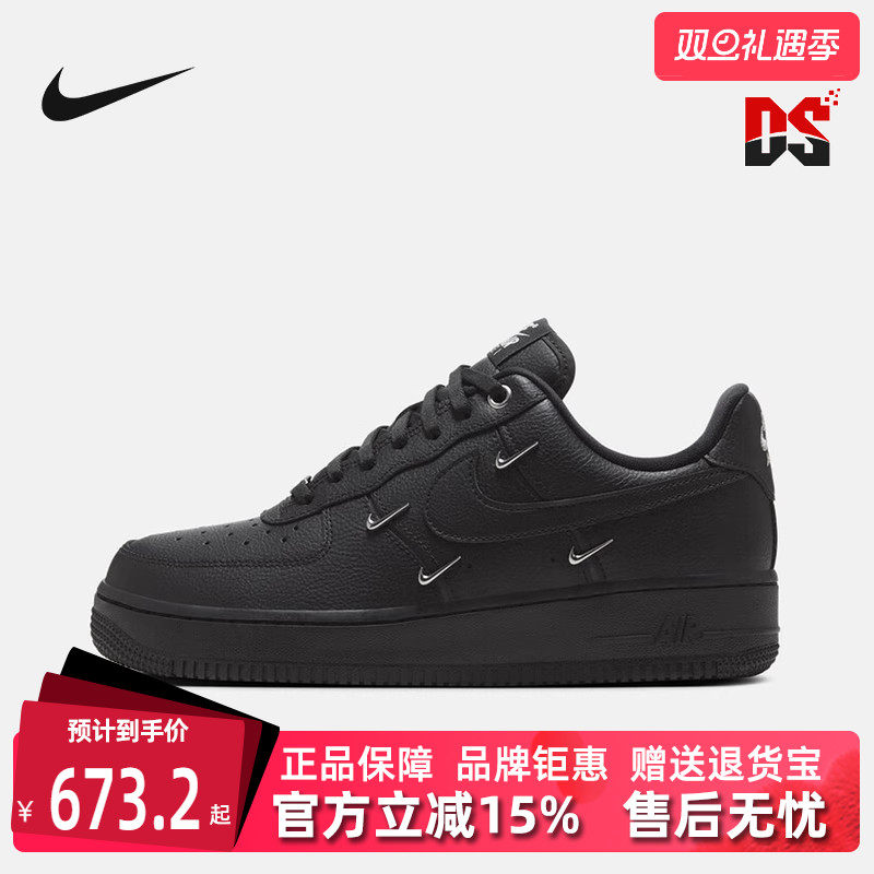 Nike耐克系带女低帮运动休闲板鞋