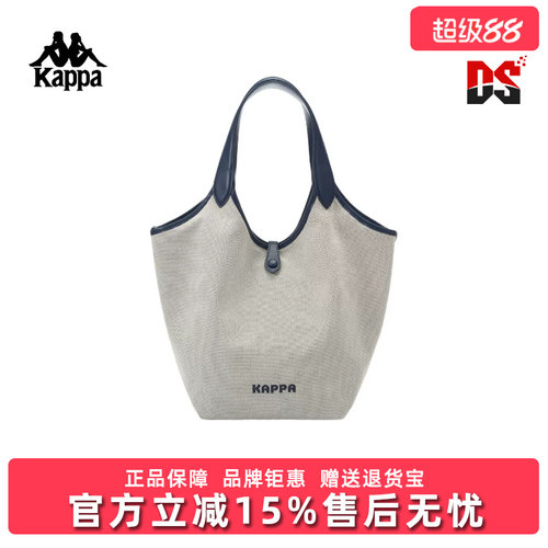 虎扑识货推荐店铺|专柜正品