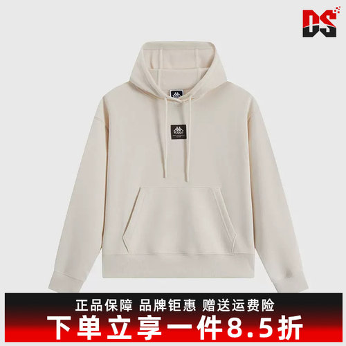 Kappa卡帕女士连帽套头卫衣