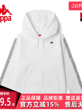 Kappa卡帕针织套头帽衫春季新款女运动卫衣套头帽衫K0C22MT04