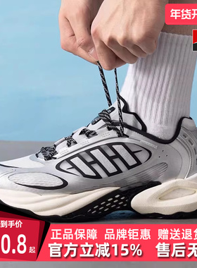 Adidas阿迪达斯男鞋女鞋2025夏季新款运动休闲低帮跑步鞋JQ4941