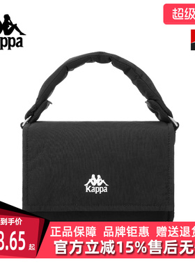 Kappa卡帕女包2025冬季新款简约复古时尚百搭单肩包 K0FZ8BD18