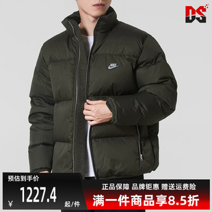 CLB GC羽绒服IM2081 Nike耐克男装 新款 JKT DWN PFFR 2025冬季