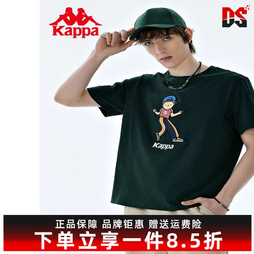 虎扑识货推荐店铺|专柜正品