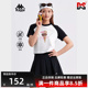 运动休闲简约透气短袖 新款 T恤K0E42TD13 夏季 kappa卡帕女装