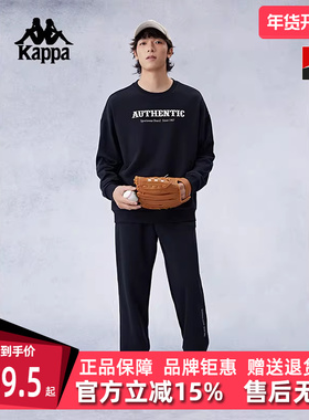 Kappa卡帕男装女装夏季新款运动休闲简约舒适套装K0EY2XL30D
