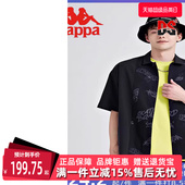 新款 休闲外套 男装 运动上衣半袖 K0C32SD02D 短袖 Kappa卡帕夏季
