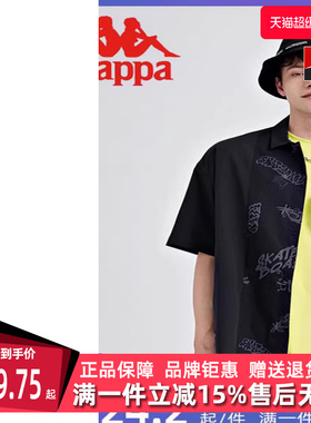 Kappa卡帕夏季新款男装短袖运动上衣半袖休闲外套 K0C32SD02D