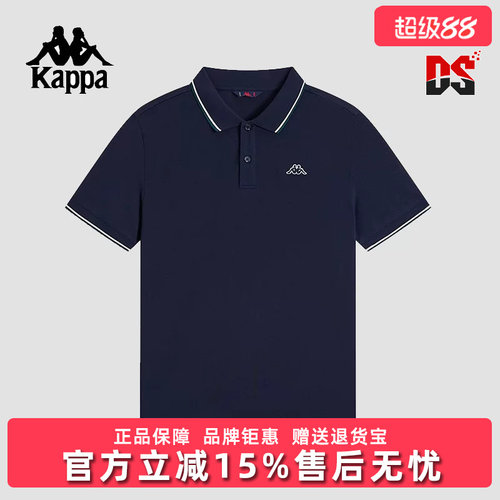 Kappa卡帕短袖男子T恤