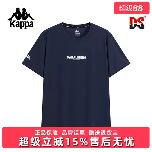 虎扑识货推荐店铺|专柜正品