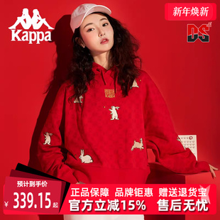 百搭舒适运动卫衣落肩卫衣K0D22MT38 女款 Kappa卡帕套头帽衫 新款