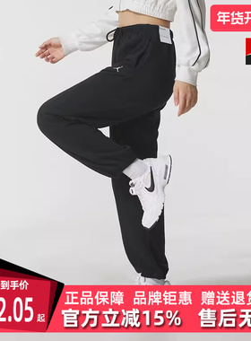 Nike耐克女裤2025冬季新款 SPT DF CSVR FLC PANT梭织长裤IB2505