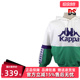 拼接运动休闲保暖连帽卫衣K0B52MT63 新款 Kappa卡帕男装 秋季