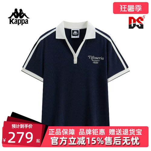 虎扑识货推荐店铺|专柜正品