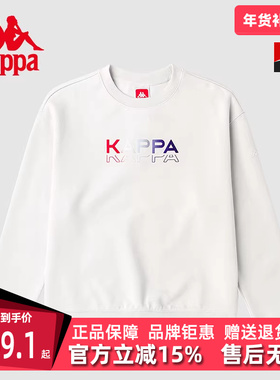 Kappa卡帕女子圆领卫衣新款运动休闲套头衫K0C22WT03