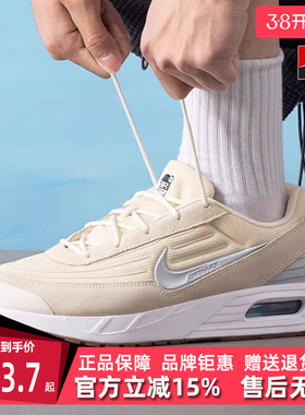 Nike耐克男鞋2025夏季新款运动休闲低帮系带时尚休闲鞋FV1302