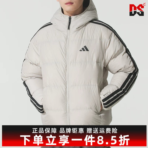 虎扑识货推荐店铺|专柜正品