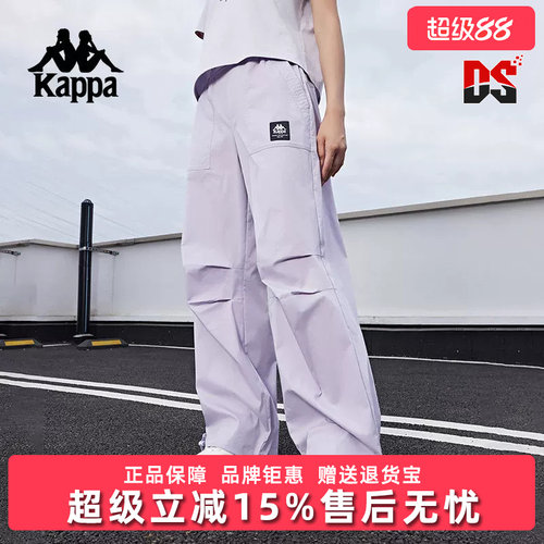虎扑识货推荐店铺|专柜正品
