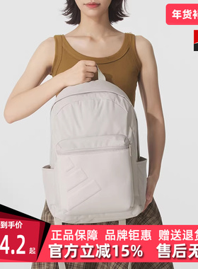 Adidas阿迪达斯男包女包2025秋季新款ESS EMBOSS BP双肩包KC9891