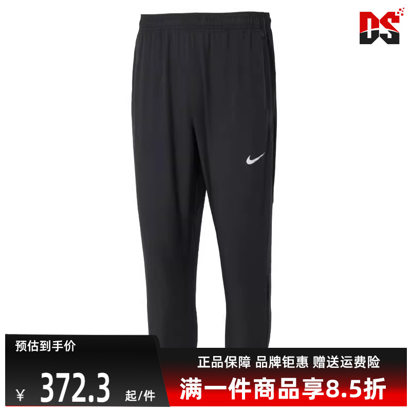 Nike耐克2025冬季男子跑步训练裤运动休闲简约长裤FQ4781