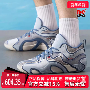 JORDAN TATUM Nike耐克男鞋 运动篮球鞋 新款 HV5911 2025夏季