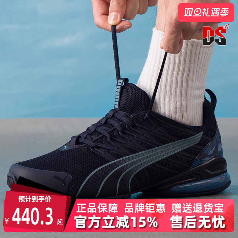 虎扑识货推荐店铺|专柜正品