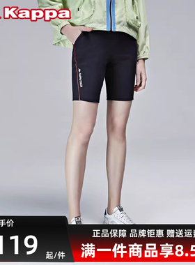 Kappa卡帕女裤夏季新款针织训练跑步透气休闲运动裤K0B42DY08D