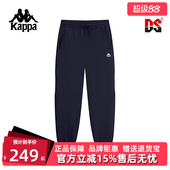 百搭长裤 Kappa卡帕女裤 运动休闲简约复古时尚 新款 KAB2PA04 夏季