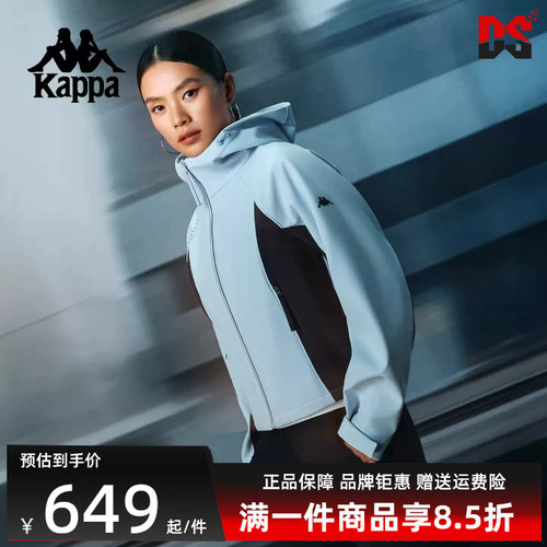 虎扑识货推荐店铺|专柜正品